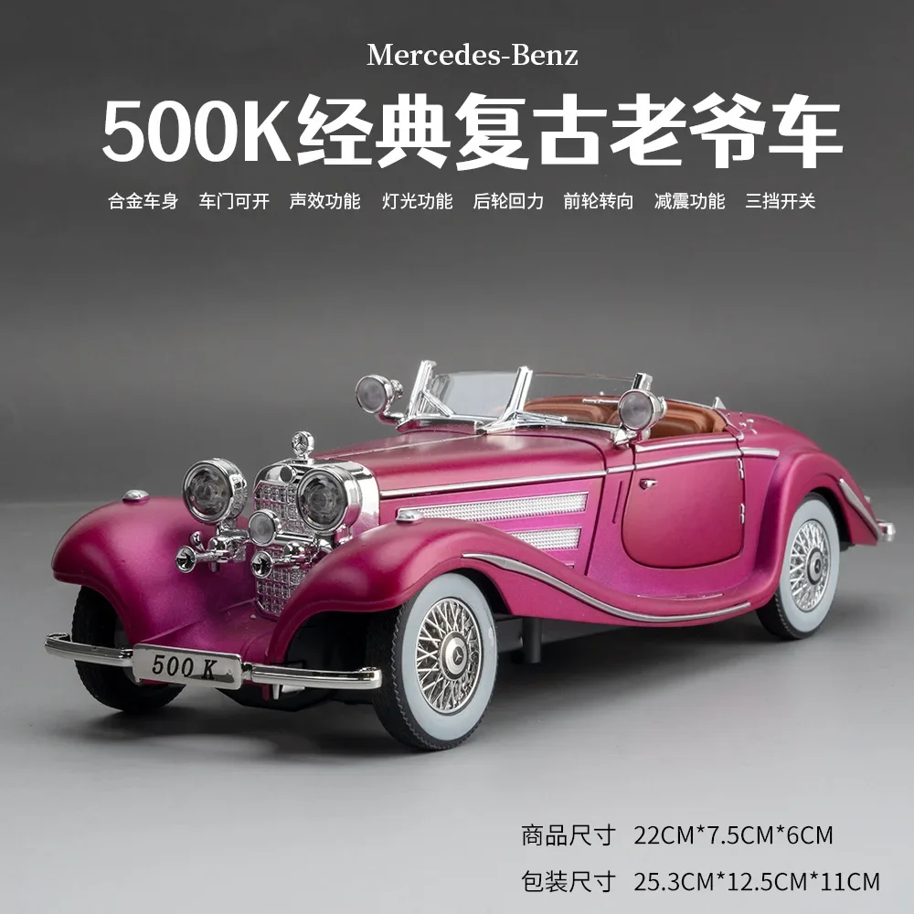 Mercedes-Benz 500K 1:24 Scale Model Car 9 Mercedes-Benz 500K 1:24 Scale Model Car - Image 9