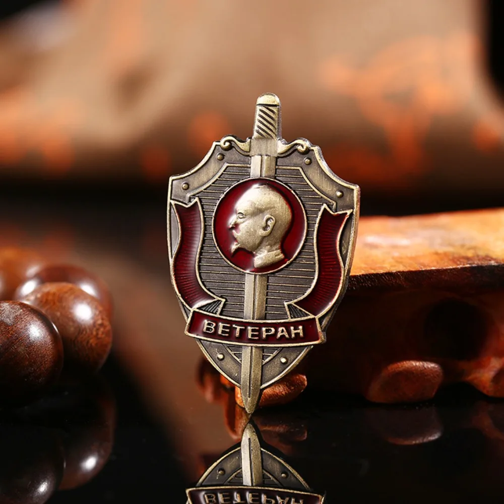 Russian Soviet Order Medal Badge KGB Emblem 3 Russian Soviet Order Medal Badge KGB Emblem - Image 3