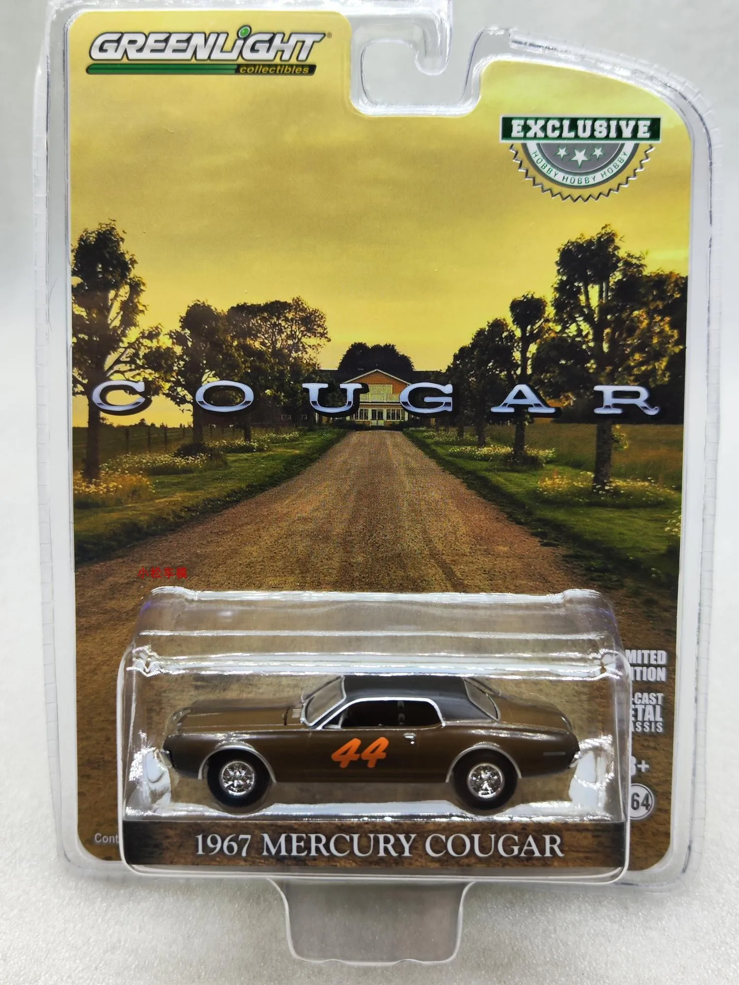 1967 Mercury Cougar Racing Car Model 1:64 Scale 3 1967 Mercury Cougar Racing Car Model 1:64 Scale - Image 3