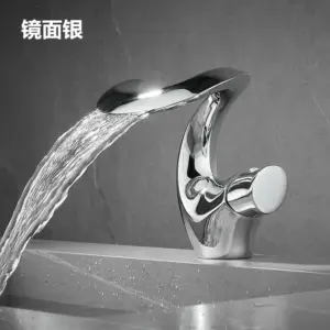Waterfall Bathroom Faucet in Brushed Gun Grey 19 Sbe4e03a6c69e4aa9ad0da4964d225944E