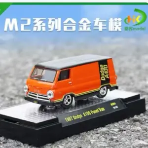 1967 Dodge A100 Panel Van Diecast Model 5 Sbe7a5b8167be49a086c7c14f2c4fb126G