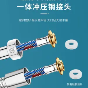 Stainless Steel Bathroom Plumbing Hose 1.5-3m 7 Sbea0a3b84c3146de9ff3f16d0cff0797W