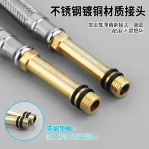 Stainless Steel Faucet Hose 60/80/100cm 9 Sbeb450d2e11a49828e45015749336d7aT 1