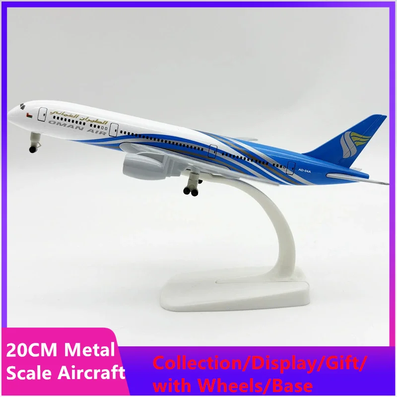 Oman Air B787 Diecast Model - 20cm 4 Oman Air B787 Diecast Model - 20cm - Image 4