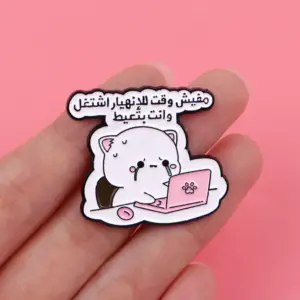 Sbec763361f874f8aa4f2751618c890498