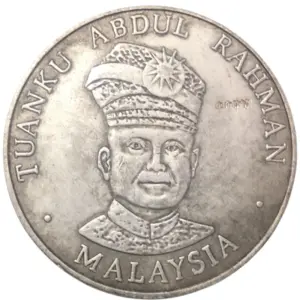 Antique-Style 1977 Malaysia Coin Replica