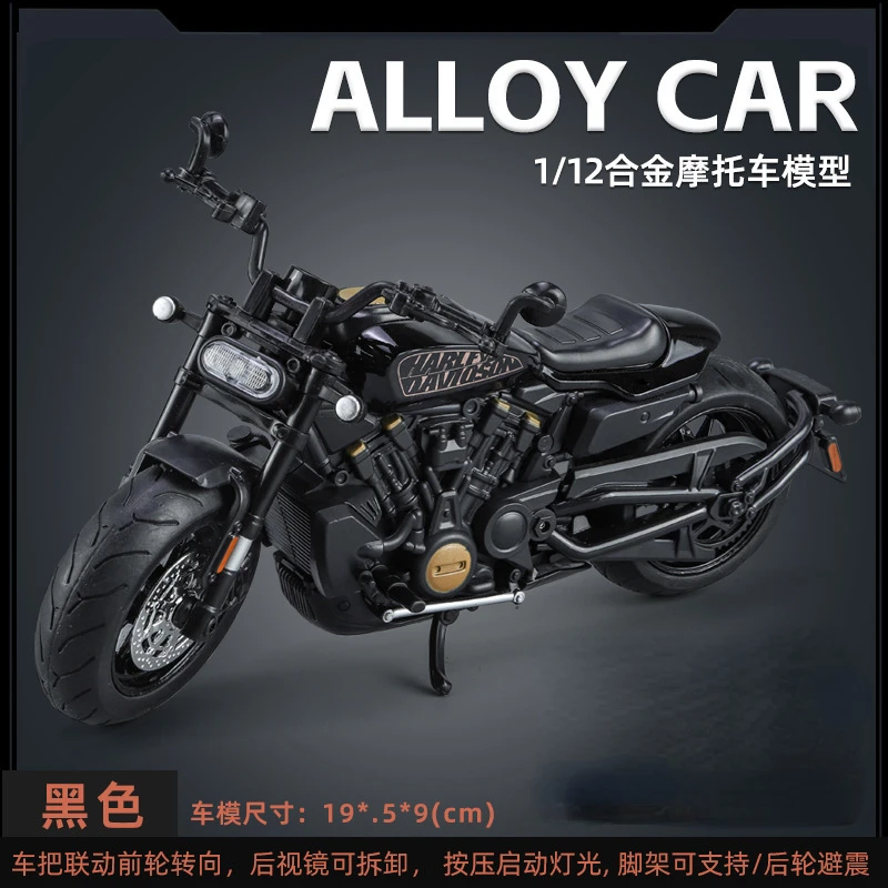 Harley SPORTSTER S 1:12 Diecast Model Collector's Item 10 Harley SPORTSTER S 1:12 Diecast Model Collector's Item - Image 10