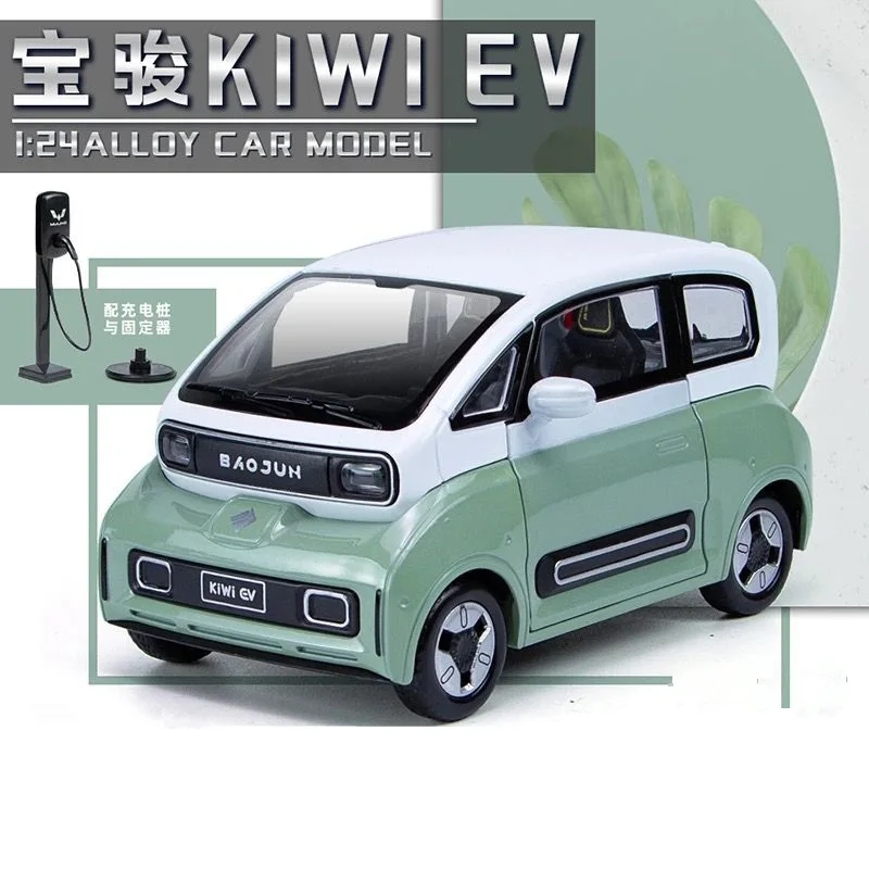 BAOJUN Mini EV 1:24 Diecast Model with Charging Station 8 BAOJUN Mini EV 1:24 Diecast Model with Charging Station - Image 8