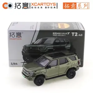 Sbfa378eb88c447f5ab1f74e05ee2bd43M