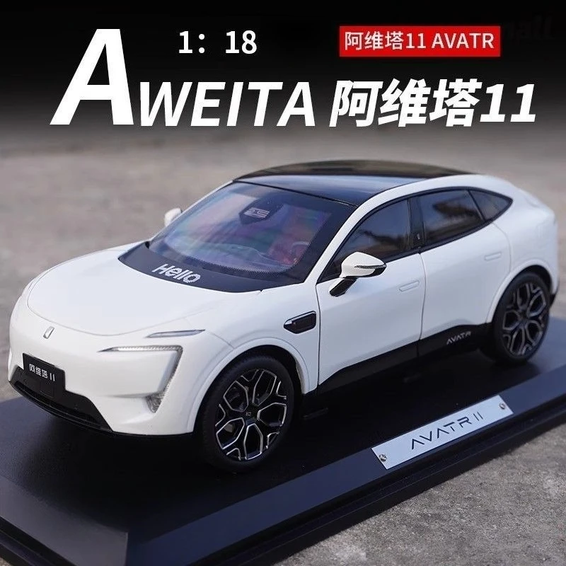 Avatr 11 AVATR 1/18 Scale Diecast Model 3 Avatr 11 AVATR 1/18 Scale Diecast Model - Image 3
