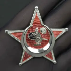 WW1 Ottoman Star and Moon Medal Badge
