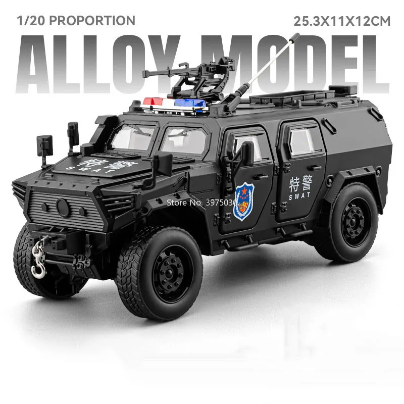 1:20 Scale Diecast Law Enforcement Police Car 7 1:20 Scale Diecast Law Enforcement Police Car - Image 7
