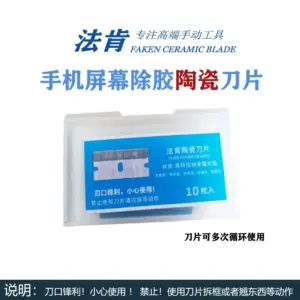 Sc055944e9cd04e8ea77e1371e312a31ax