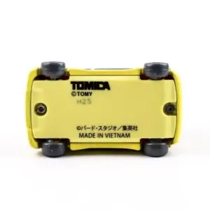 Takara Tomy Tomica Helicopter Model 72 10 Sc08a85ae92374d2eb96221f4cc9c6681t 1