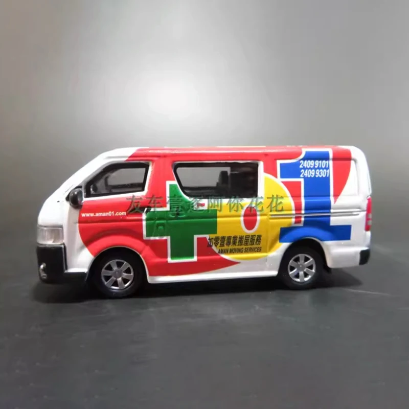 WELLY 1:64 Scale Alloy HiAce Model 4 WELLY 1:64 Scale Alloy HiAce Model - Image 4