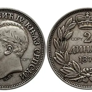 Serbian History Replica of Milan Obrenovic IV 15 Sc09c68bfc65e4fe38430fbe493b16810x