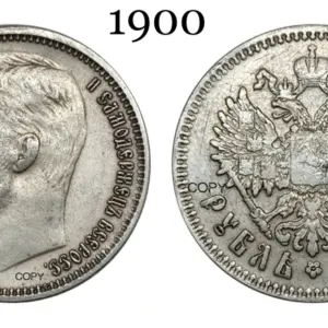 Authentic Silver Tsar Nicholas II Replica for Collectors 17 Sc0bfd01e07e145f8b9ad8f5962ab9eb8N