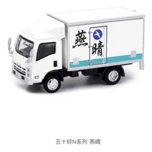 Sc0fea3b69188486883170bc73226a649x