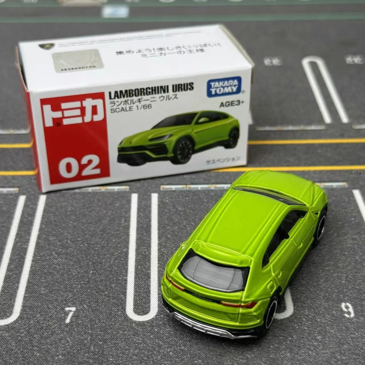 Lime Green Lamborghini Urus 1:64 Diecast Model 2 Lime Green Lamborghini Urus 1:64 Diecast Model - Image 2