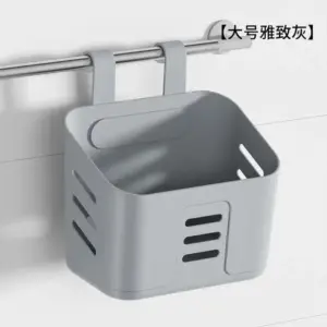 Sc1250e53f5c54f0faf83ee11656b98b5a