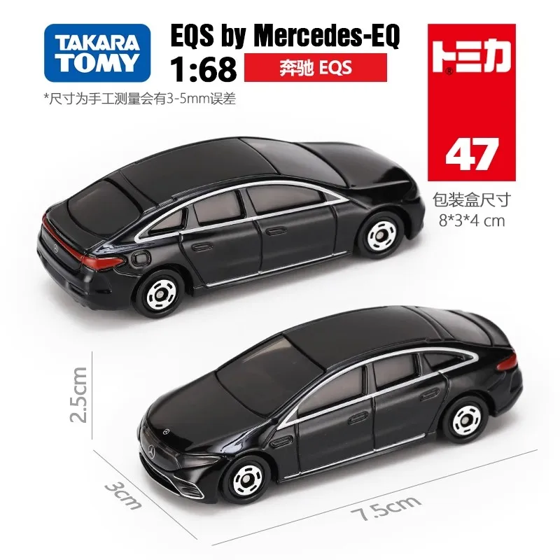 Mercedes EQS Diecast Model by Takara Tomy 3 Mercedes EQS Diecast Model by Takara Tomy - Image 3
