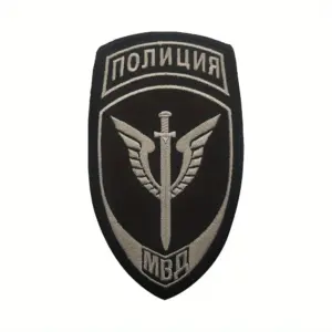 Russian Special Forces Embroidered Patch Collection 9 Sc18bf5cd74ea4c89b22962b075212f8du