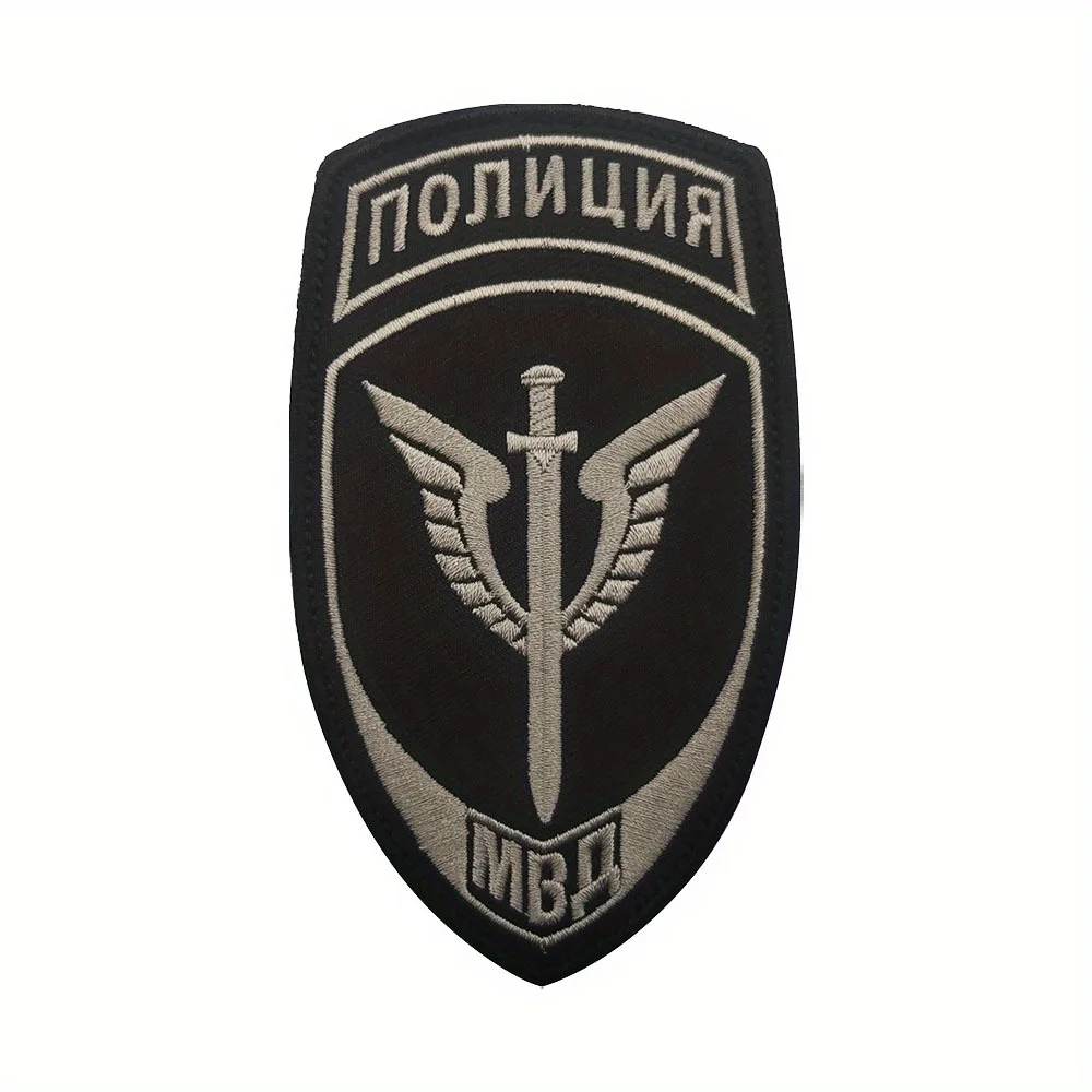 Russian Special Forces Embroidered Patch Collection 4 Russian Special Forces Embroidered Patch Collection - Image 4