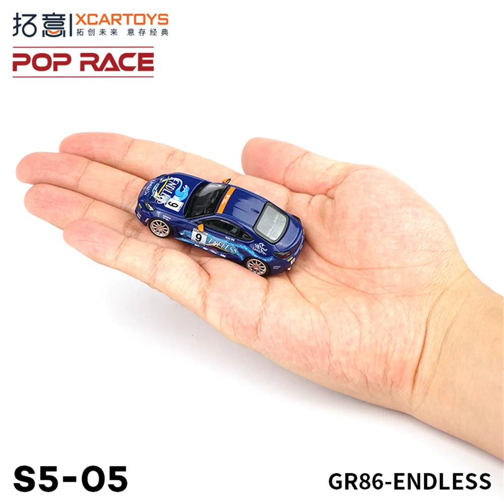 Toyota GR86-ENDLESS 1:64 Scale Diecast Model 2 Toyota GR86-ENDLESS 1:64 Scale Diecast Model - Image 2