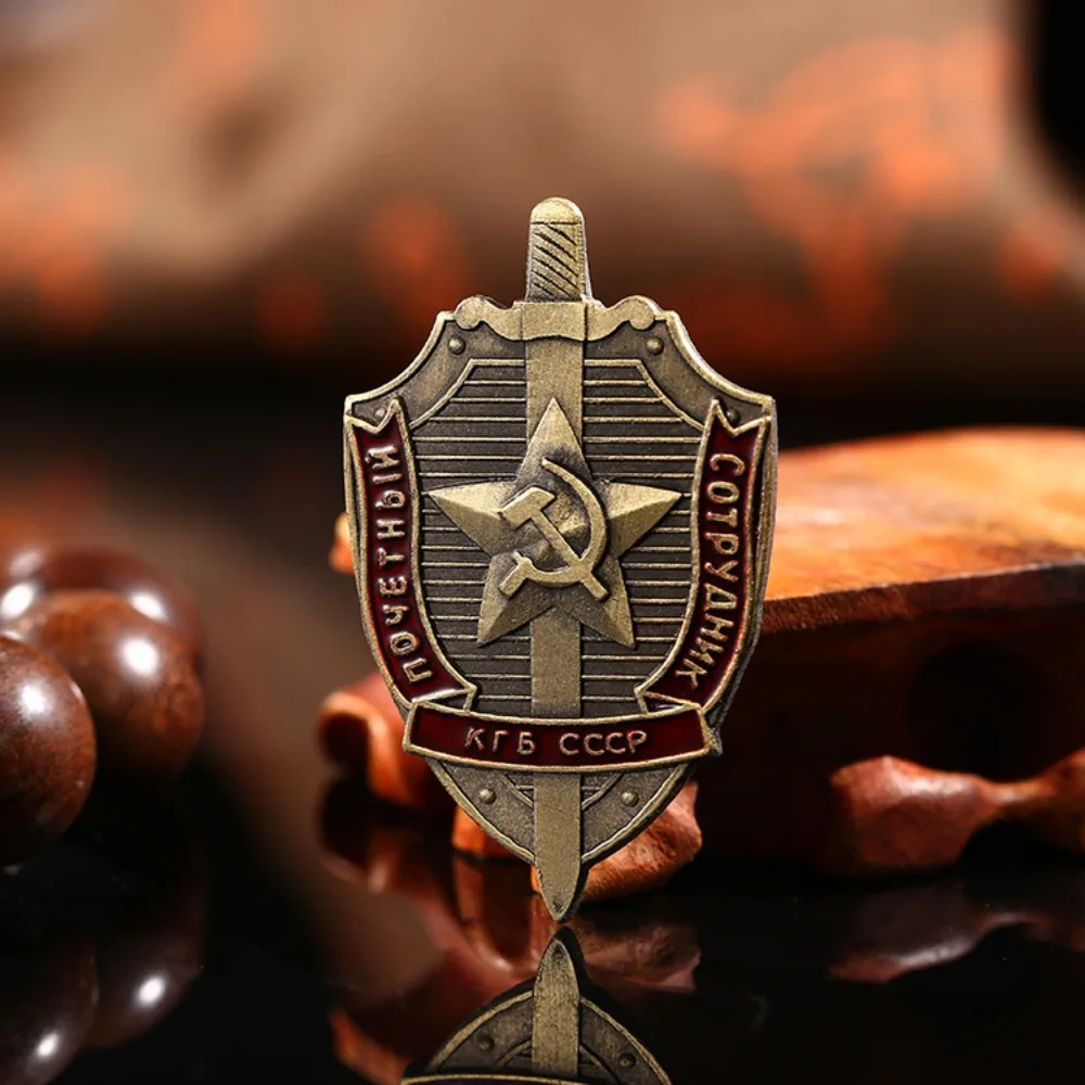 Russian Soviet Order Medal Badge KGB Emblem 4 Russian Soviet Order Medal Badge KGB Emblem - Image 4