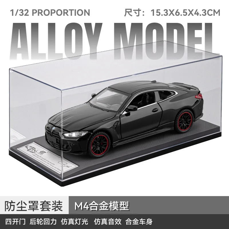 1:32 Scale Diecast Sports Car Model 8 1:32 Scale Diecast Sports Car Model - Image 8