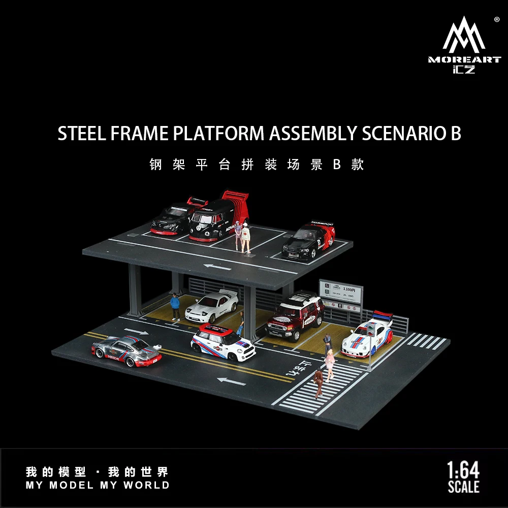 Steel Structure Parking Scene Model 1:64 Scale 2 Steel Structure Parking Scene Model 1:64 Scale - Image 2