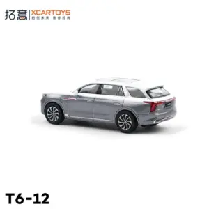 Sc28ed14a13e742b698983c86b3e47a1aV