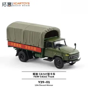 Sc2917c3e18df4bd9b9d7dbeb75c5afa0b 1