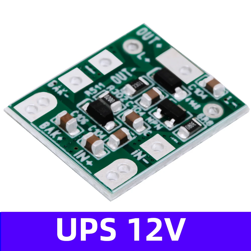 Dual Power Automatic Transfer Switch 12V/24V 8 Dual Power Automatic Transfer Switch 12V/24V - Image 8