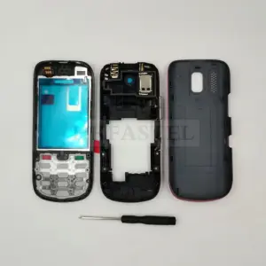 Sc2e6ad502307470280b31d2cb8f592eab