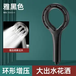 Pressurized Round Bathroom Shower Head in Chrome 19 Sc33452368d444dc3b90d5fb54bf80018K