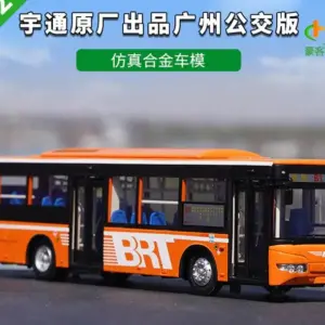 Yutong ZK6128HG Diecast Bus Model 1:42 Scale 12 Sc35023c007ad4c5f9c923b39a6f2cc7dT