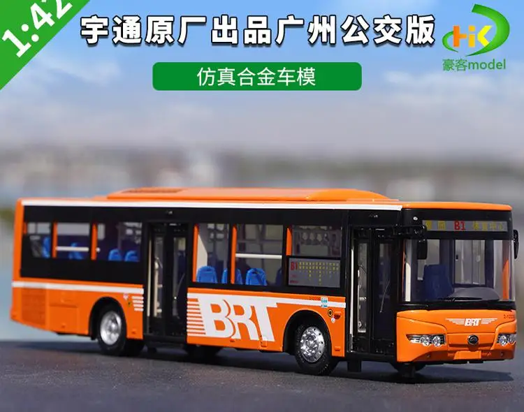 Yutong ZK6128HG Diecast Bus Model 1:42 Scale 3 Yutong ZK6128HG Diecast Bus Model 1:42 Scale - Image 3