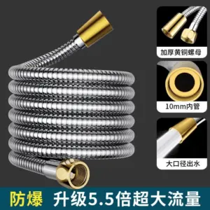 Stainless Steel Shower Hose 1.5/2.0/3.0m 13 Sc35c73e558f24a3cab3a7a24bb86f951D