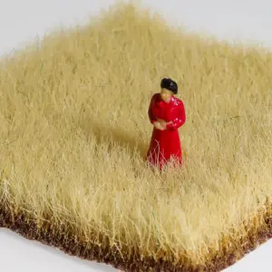 Sc39bf59096cb4550956209fedd2e2d84Z