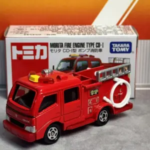 Sc3aab945055f49329056ea208da180047