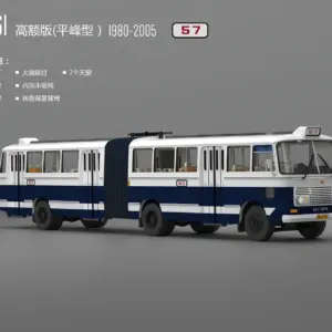 Sc3c4f26627e4495aa9fa205f9506e446R