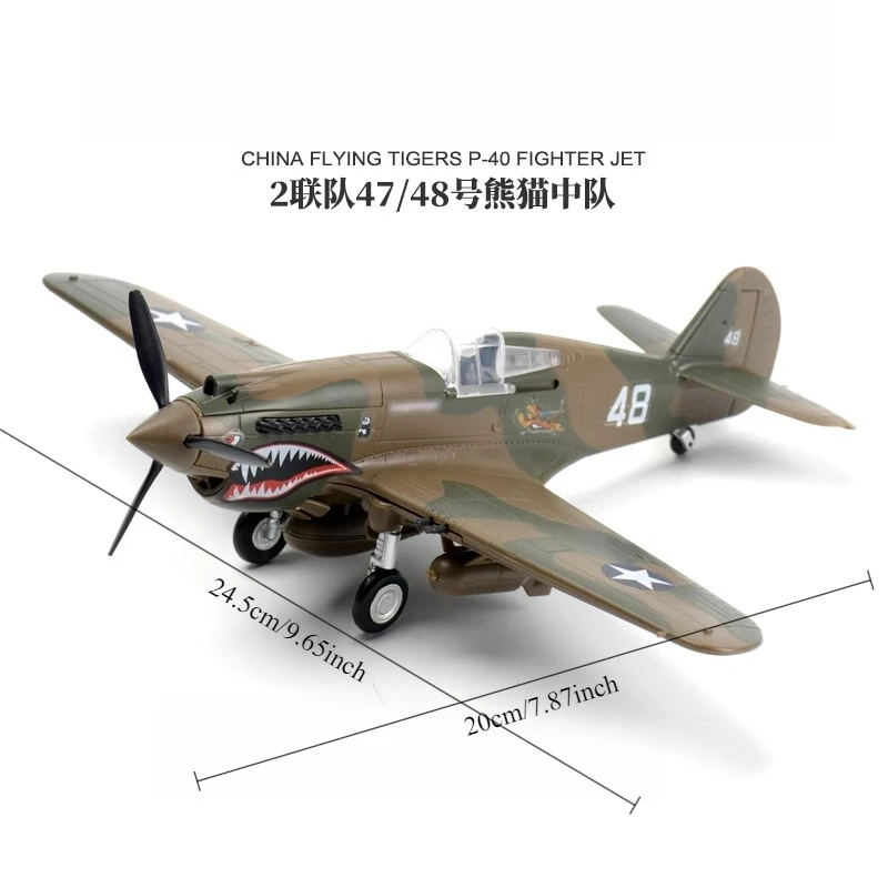 1/48 WWII P-40 Fighter Jet Model 5 1/48 WWII P-40 Fighter Jet Model - Image 5