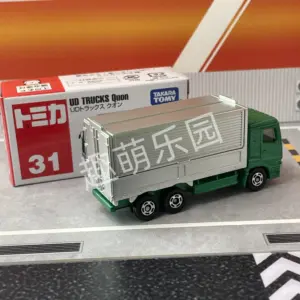 Sc3f7134e2dc848e9a81dd35a46e1b6ba2