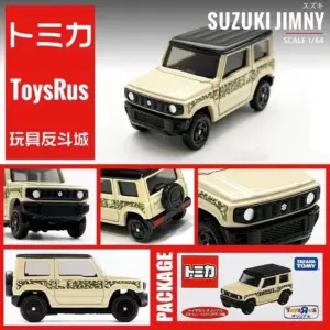 Sc435a013812e4c7d9e1796070e88ab174