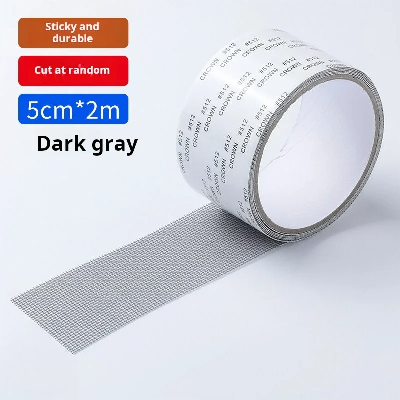 Self-Adhesive Repair Patch for Windows and Nets 8 Self-Adhesive Repair Patch for Windows and Nets - Image 8