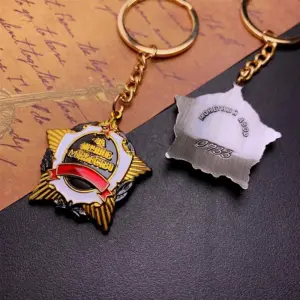 Vintage Soviet Medal for Personal Courage Replica