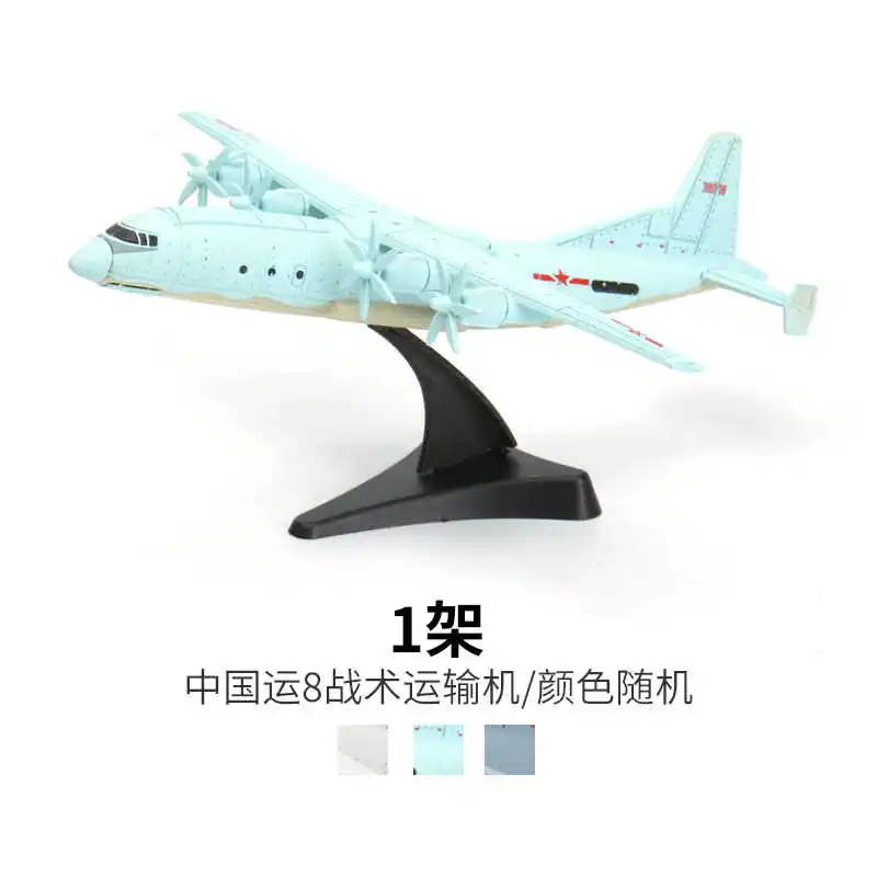 1/240 Scale Military Aircraft Model for Collectors 6 1/240 Scale Military Aircraft Model for Collectors - Image 6