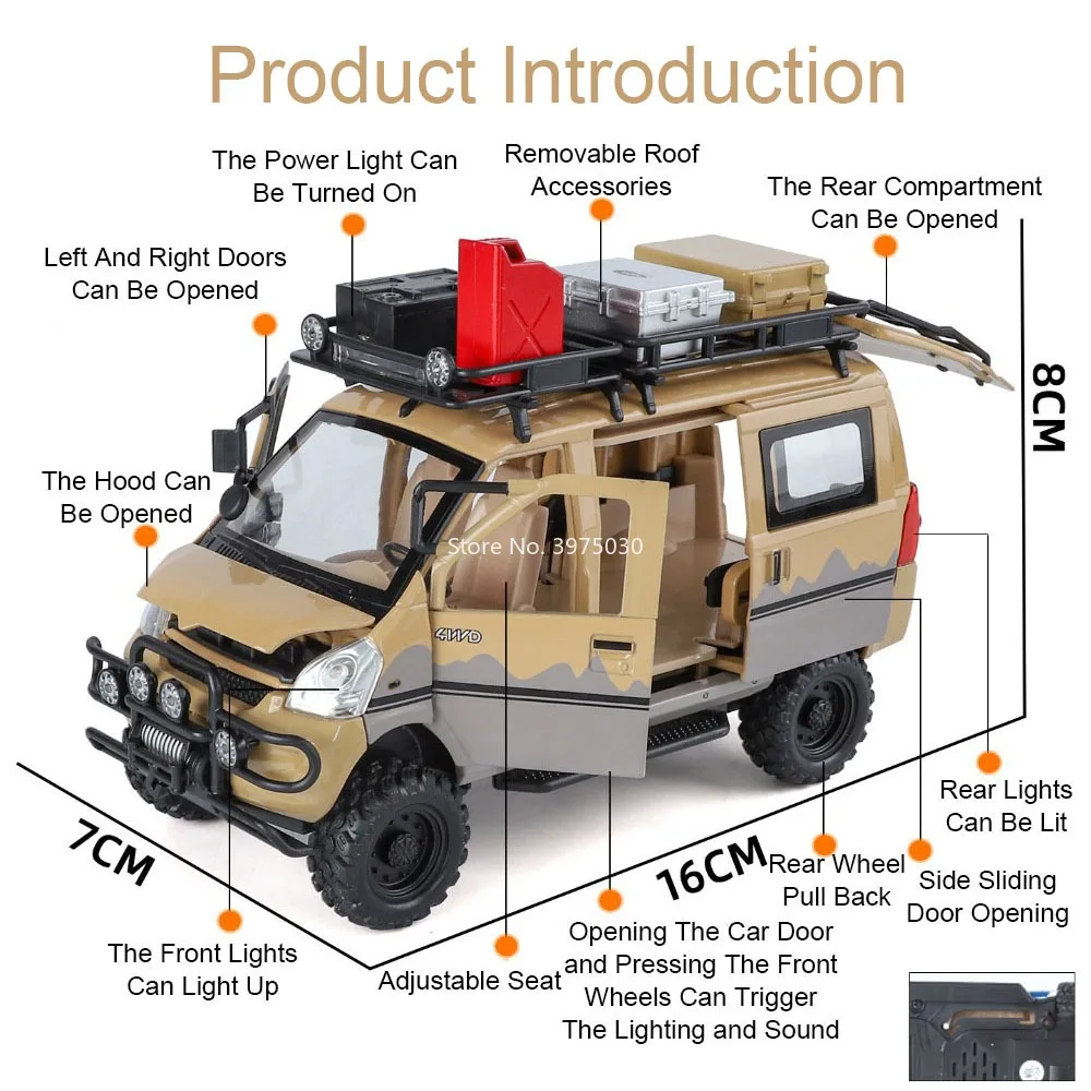 1:24 WULING RongGuang Off-Road Van Model 2 1:24 WULING RongGuang Off-Road Van Model - Image 2