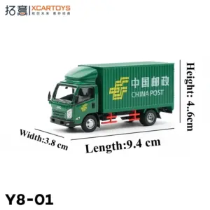 Sc4ad9528b29a4370ba65a172500bc856r 1